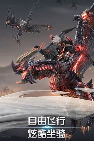 天空之门安卓版