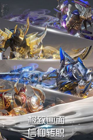 天空之门安卓版