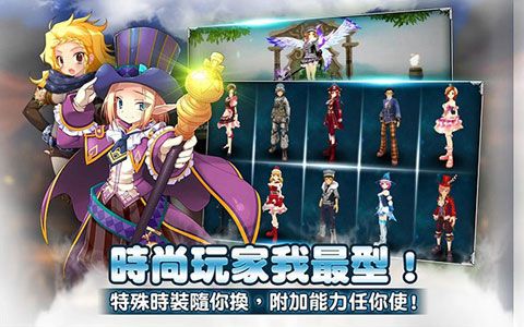 瞳光IRISM安卓版