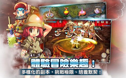 瞳光IRISM安卓版