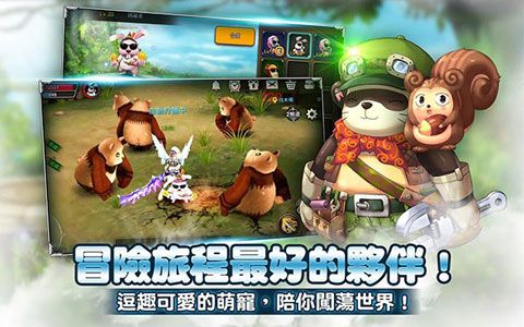瞳光IRISM安卓版