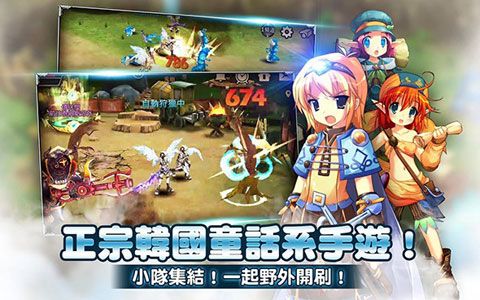瞳光IRISM安卓版