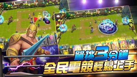 英雄擂台安卓版