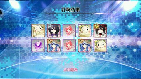 约会大作战安卓版