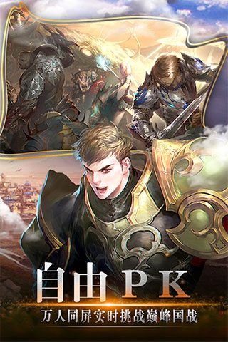 风色轨迹变态版