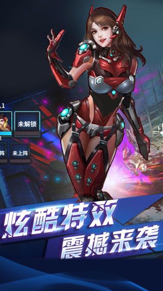 生化危机MAX变态版