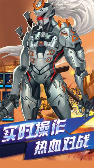 生化危机MAX变态版