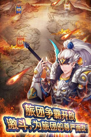 暴击猎人安卓版