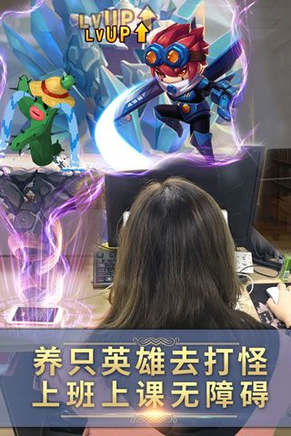 幻想骑士团安卓版