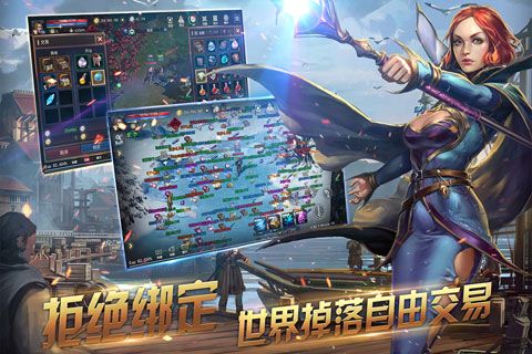 冰火创世纪安卓版