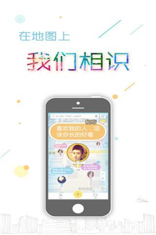 大茄来安卓版