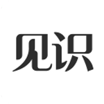 见识社群安卓版