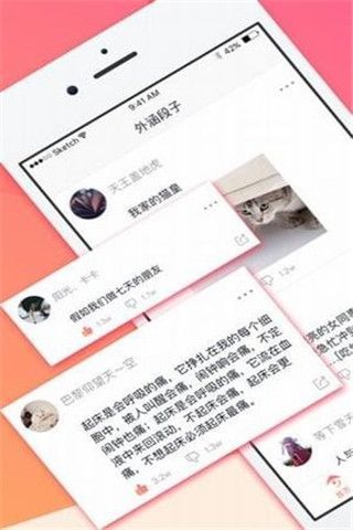 皮一下安卓版
