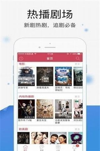端木姑娘VIP破解版