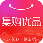 集购优品安卓版