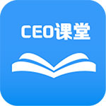 CEO课堂app