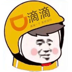 我是头盔安卓版