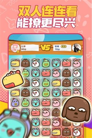 有信小游戏安卓版