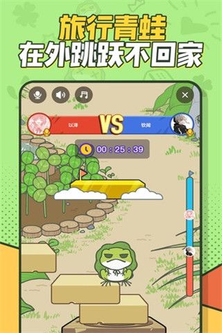 有信小游戏安卓版