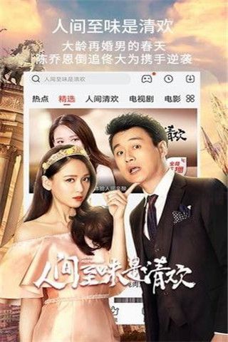峦夜影院安卓版