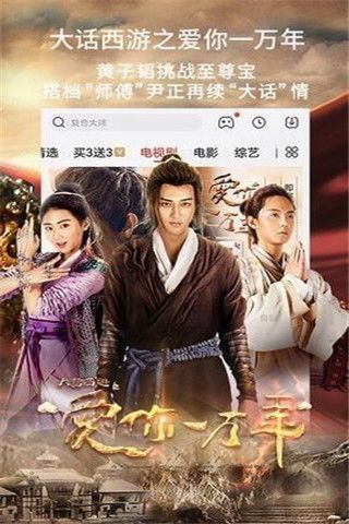 峦夜影院安卓版