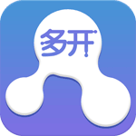 小号多开安卓版