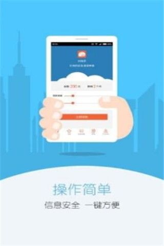 糖果钱包安卓版