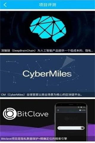 CandyBox安卓版