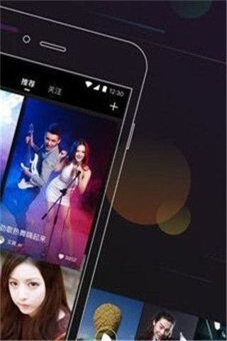 抖点短视频app