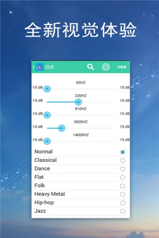 抖抖小视频app
