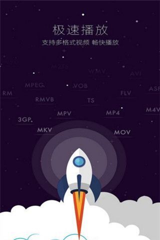 bt蚂蚁磁力搜索app