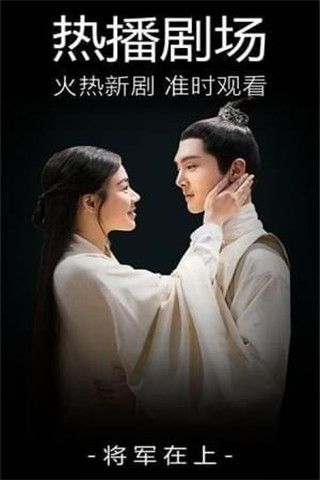 酷鱼影院安卓版