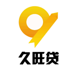 久旺贷安卓版