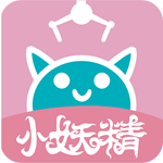 小妖精抓抓乐安卓版
