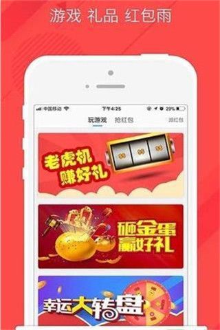 云影汇安卓版