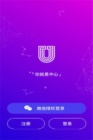 有令钱包安卓版
