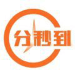 分秒到安卓版