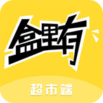 盒里有安卓版