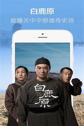 玖伍影院破解版