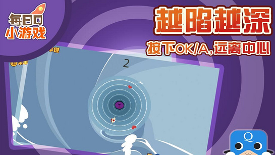 海上逃生TV版