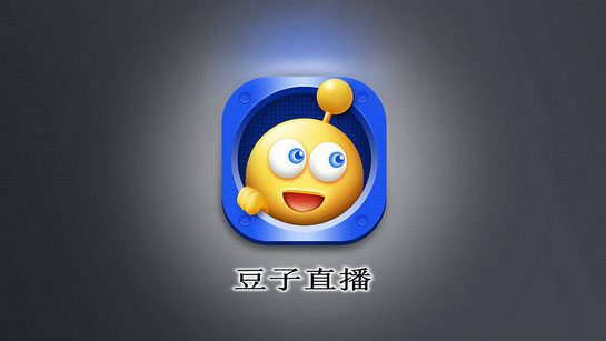 豆子直播TV版
