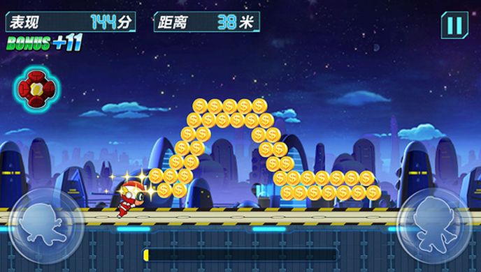 开心酷跑TV版