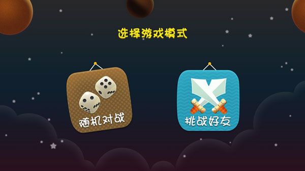 不懂别BBTV版