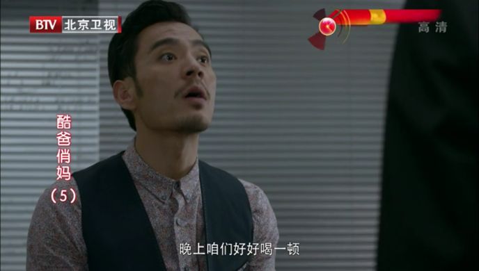 电视大师TV版