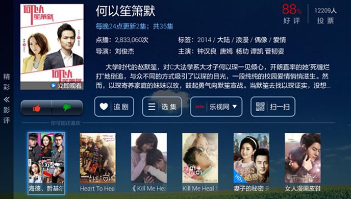 快手看片TV版