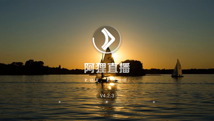 阿狸直播TV版