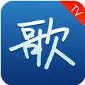 天籁K歌TV版