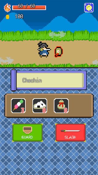 百鬼刀武传iOS版
