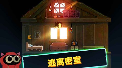 喵星人大战咸鱼iOS版