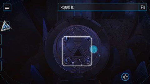 回归者77iOS版